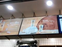 -茶百道(春熙路银石广场店)