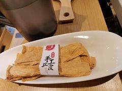 手工豆皮-渡娘火锅(大兴大悦春风里店)