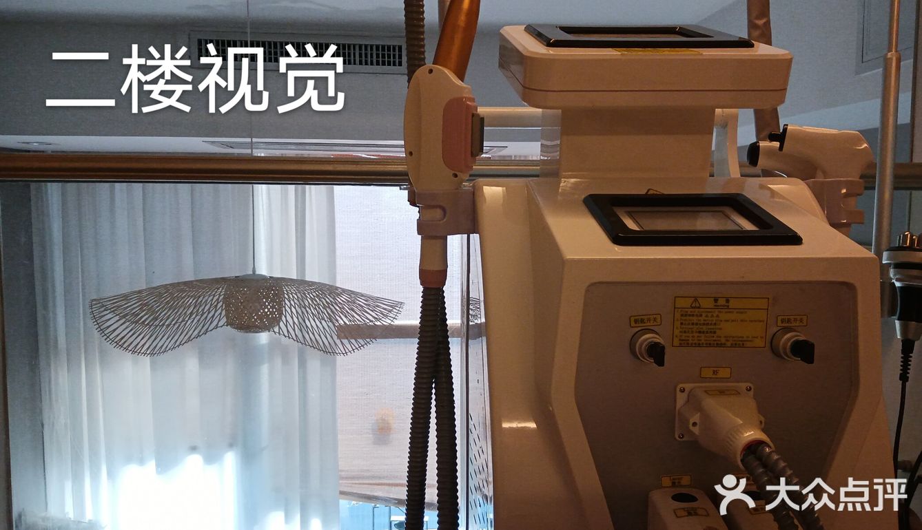 皮肤管理小店😲体验霸王餐后的消费