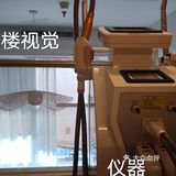 皮肤管理小店😲体验霸王餐后的消费