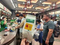 -张一元(总店)