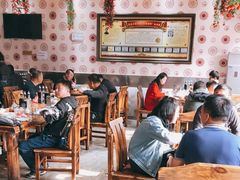 大堂-高晓山馅饼店(牛庄百年店)