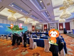 -上海虹桥锦江大酒店·宴会厅