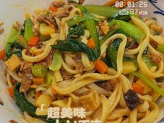 -西北杂粮筐手工面凉皮(来福士店)