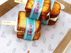 -喜茶(深圳福田星河COCO Park店)