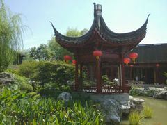 android_upload_pic-檀园