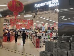 -永辉超市(富春新天地店)