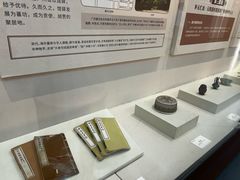 -南越王博物院(王宫展区)