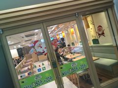 门面-德克士(砂之船奥特莱斯店)