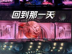 -上海体育场