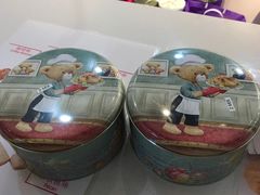 -香港珍妮曲奇聪明小熊饼干
