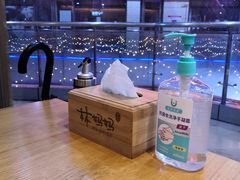 -林妈妈村·日式料理(宝山万达店)