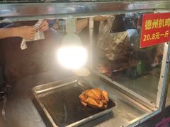 -陶记正宗德州扒鸡(科巷店)