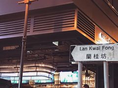 -糖朝(尖沙咀店)