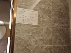 -华夏良子·足道SPA艾灸(铁道大厦店)