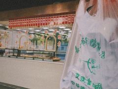 -文虎酱鸭旗舰店(禾兴南路店)