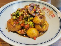 -湘约爨厨(太白立交店)