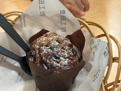 -麦田工坊(月湖店)