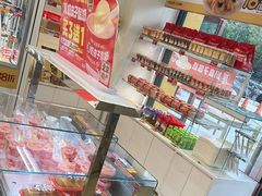 -味多美蛋糕(六里桥店)