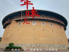 -洛带古镇