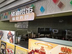 -老坑记·香港经典粤菜馆