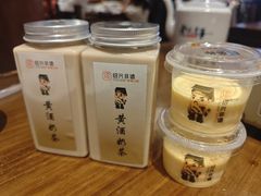 -绍兴老味道·非遗门店(银泰城店)