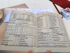 -利苑酒家(金宝店)