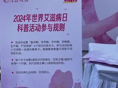 -湖南省妇幼保健院(兴汉门院区)