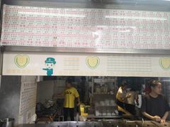 门面-百花传统甜品店(原址店)