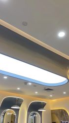 -苏奇发型·烫发染发