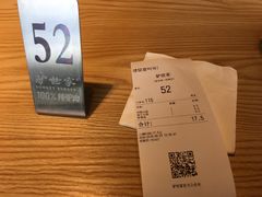 -驴世家驴肉火烧·凉皮·胡辣汤(五道口店)