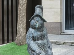 -中粮·祥云小镇