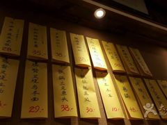 -石屋料理(南京西路店)