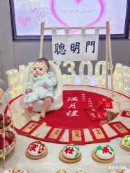 -宝生月子中心(独栋园林·福田店)