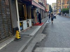 -舒蔡记生煎菜饭(云南中路店)