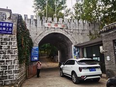 -云岫谷自然风景区