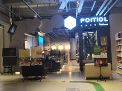 -当当书店(国泰广场店)