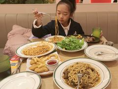 -高新活力汇Vitality