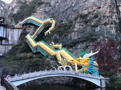 -龙庆峡风景区