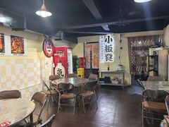 -小板凳(四公里店)