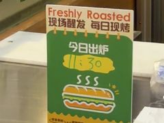 -赛百味SUBWAY(东风广场店)