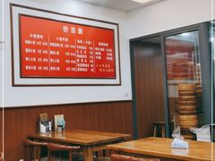 大堂-颐缘居·南翔小笼馆