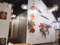 -潮锅(西村财富公馆店)