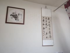 -沈师傅盲人按摩工作室(密三小区店)
