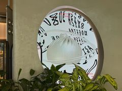 -苏小柳手作点心x茶叙小院(徐家汇分院)