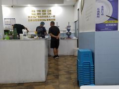 -美肴冰品·汉堡·牛腩饭(总店)