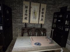 -蔡家宅