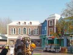 -沈阳方特欢乐世界