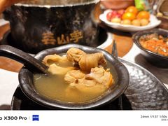 -芸山季·云南山珍菌火锅(人民广场来福士店)