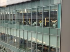 -莉莉海堂HAITANG·烤鸭(国贸商城店)